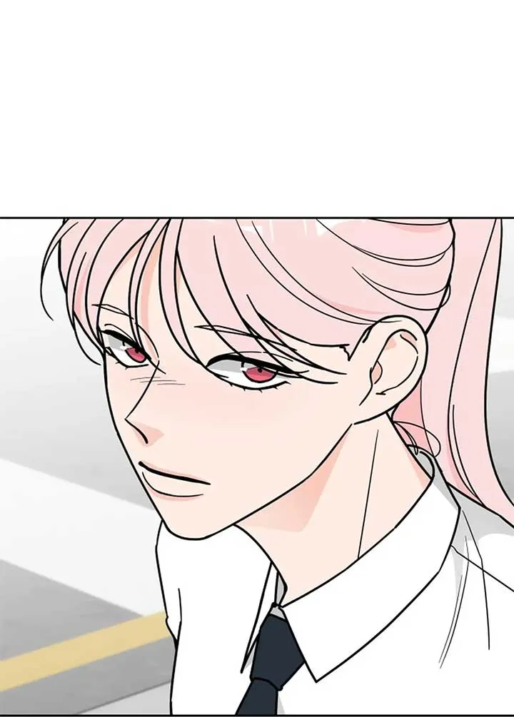 I Want to be the Director’s Husband Chapter 1 page 291 - 