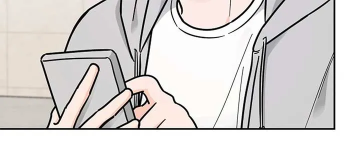 I Want to be the Director’s Husband Chapter 1 page 31 - 