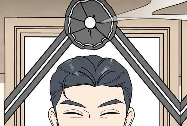 I Want to be the Director’s Husband Chapter 1 page 313 - 