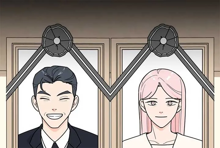 I Want to be the Director’s Husband Chapter 1 page 317 - 