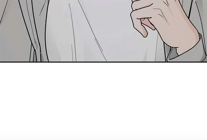 I Want to be the Director’s Husband Chapter 1 page 35 - 