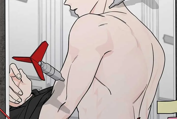 I Want to be the Director’s Husband Chapter 1 page 353 - 
