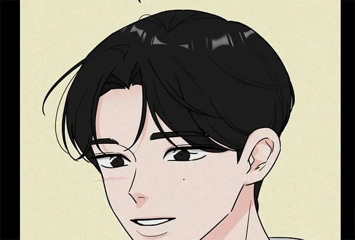 I Want to be the Director’s Husband Chapter 1 page 42 - 
