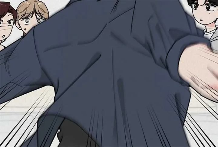 I Want to be the Director’s Husband Chapter 1 page 49 - 