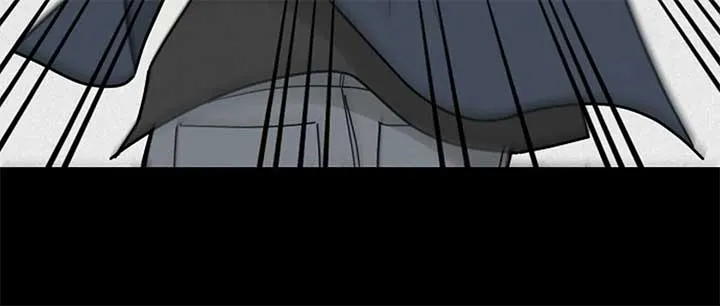 I Want to be the Director’s Husband Chapter 1 page 50 - 