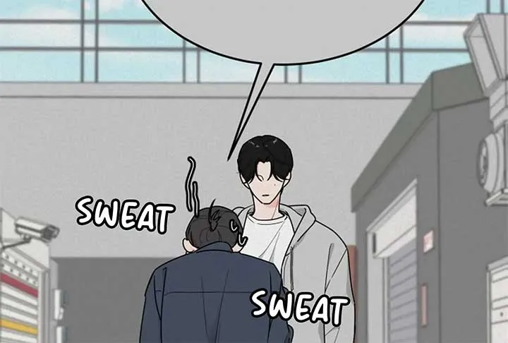 I Want to be the Director’s Husband Chapter 1 page 59 - 