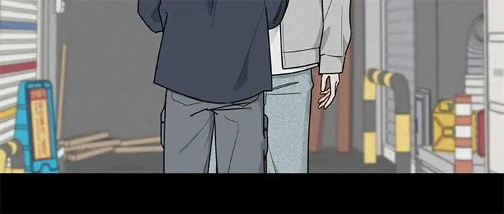I Want to be the Director’s Husband Chapter 1 page 60 - 