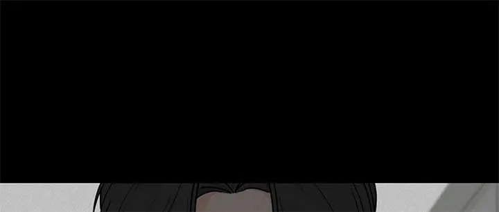I Want to be the Director’s Husband Chapter 1 page 61 - 