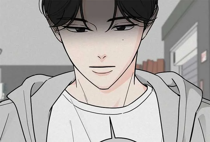 I Want to be the Director’s Husband Chapter 1 page 62 - 