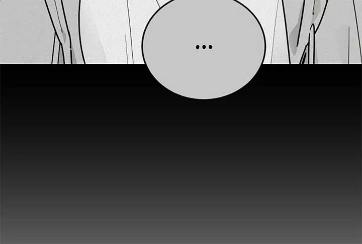 I Want to be the Director’s Husband Chapter 1 page 63 - 