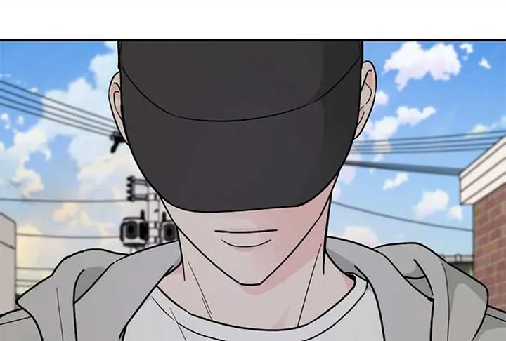 I Want to be the Director’s Husband Chapter 1 page 65 - 