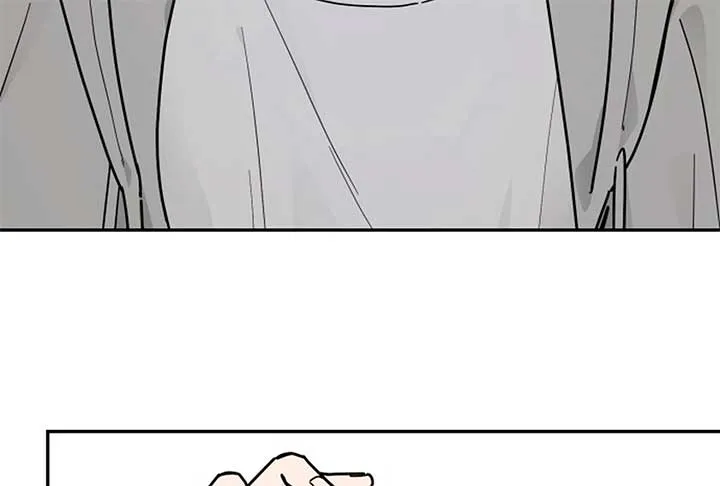 I Want to be the Director’s Husband Chapter 1 page 66 - 
