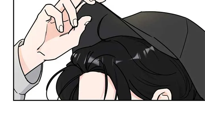 I Want to be the Director’s Husband Chapter 1 page 67 - 