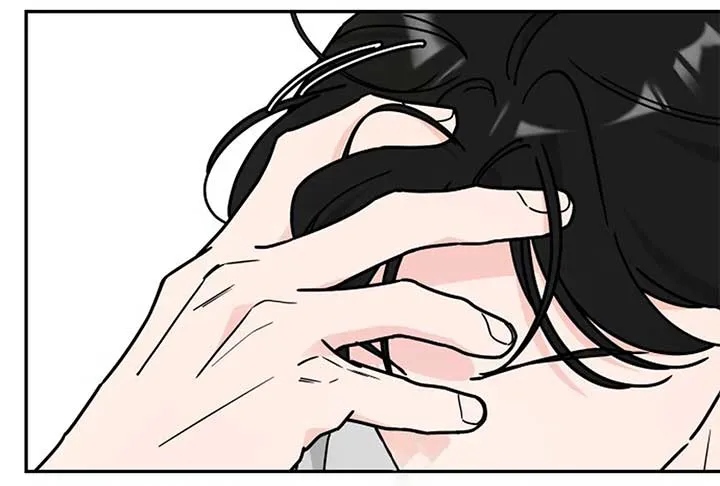 I Want to be the Director’s Husband Chapter 1 page 68 - 