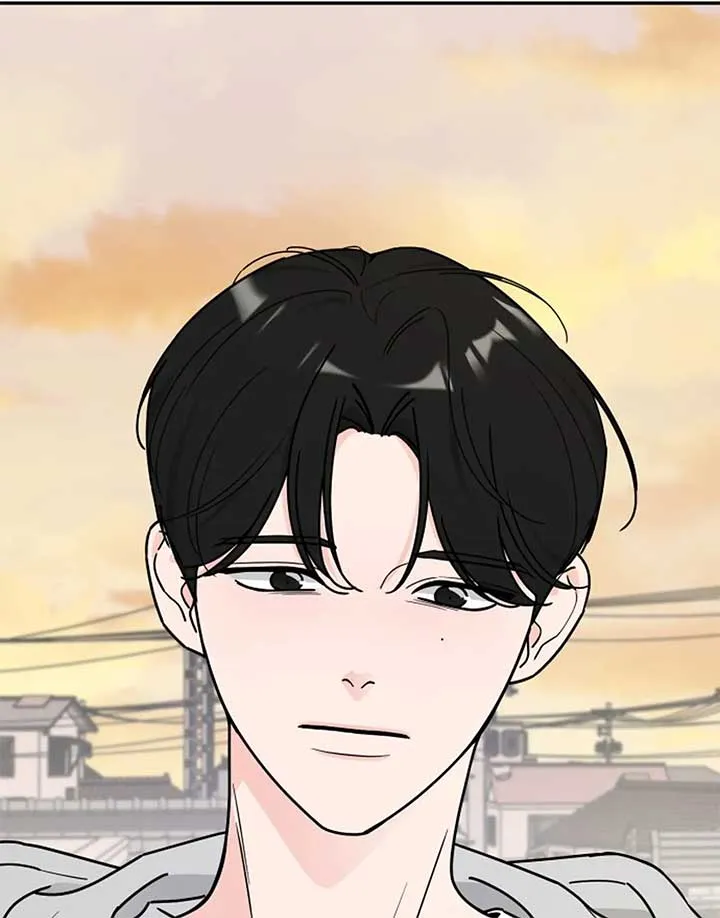 I Want to be the Director’s Husband Chapter 1 page 71 - 