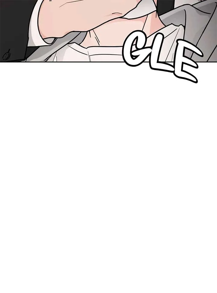 I Want to be the Director’s Husband Chapter 1 page 78 - 