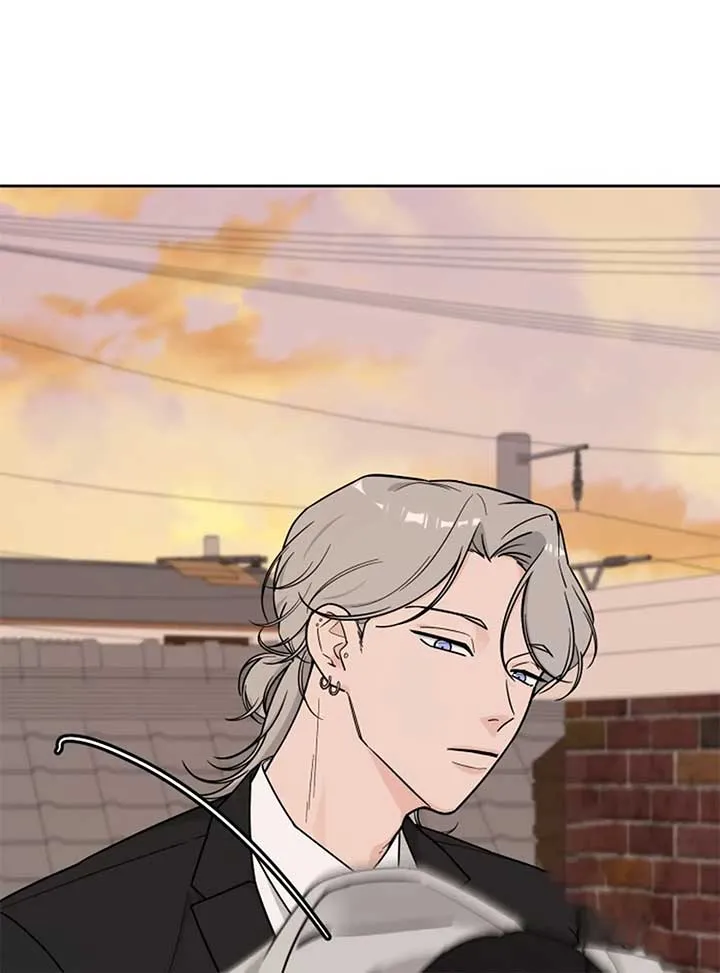 I Want to be the Director’s Husband Chapter 1 page 79 - 