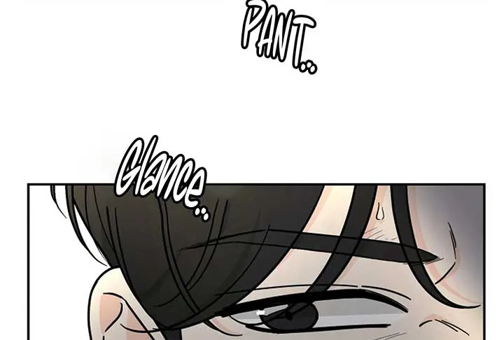 I Want to be the Director’s Husband Chapter 1 page 86 - 
