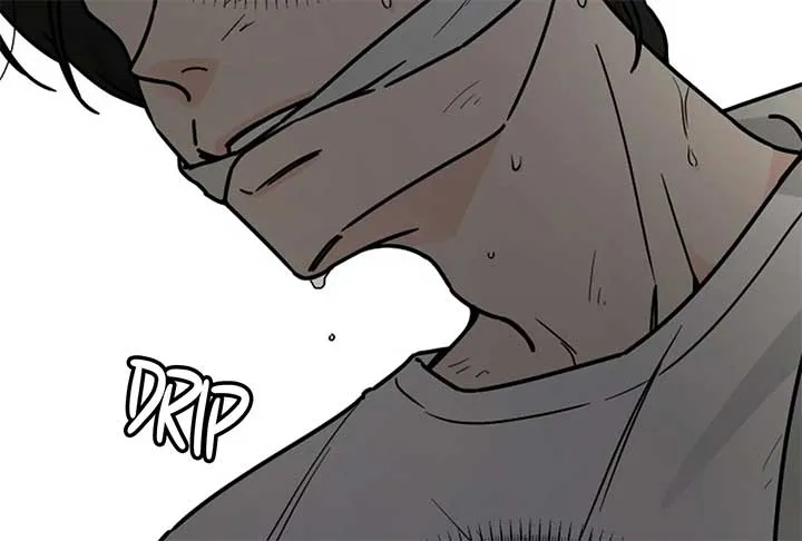 I Want to be the Director’s Husband Chapter 1 page 99 - 