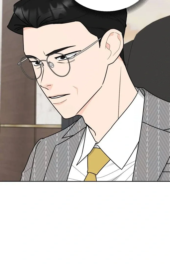 I Want to be the Director’s Husband Chapter 10 page 14 - 