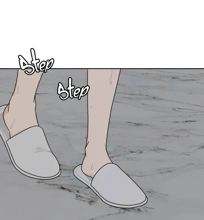 I Want to be the Director’s Husband Chapter 10 page 23 - 