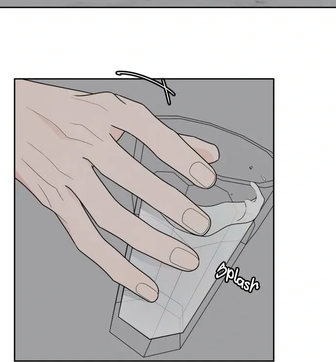 I Want to be the Director’s Husband Chapter 10 page 24 - 