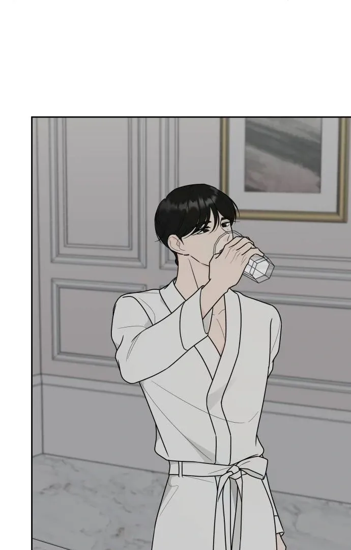 I Want to be the Director’s Husband Chapter 10 page 25 - 