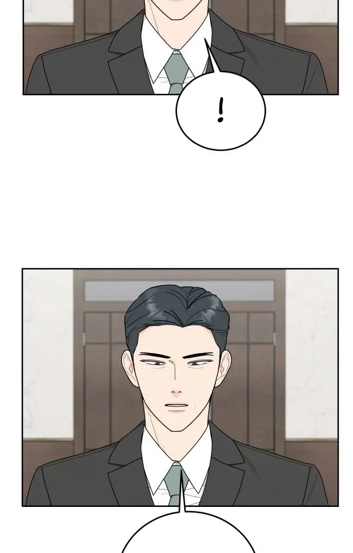 I Want to be the Director’s Husband Chapter 10 page 4 - 