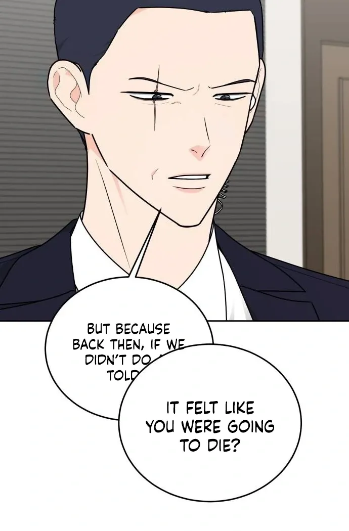 I Want to be the Director’s Husband Chapter 10 page 59 - 