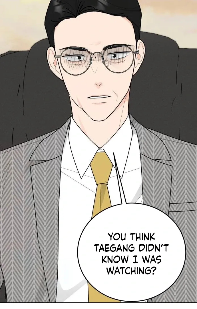 I Want to be the Director’s Husband Chapter 10 page 7 - 
