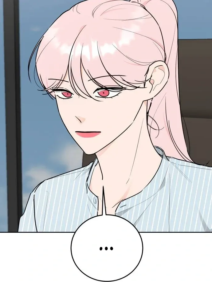I Want to be the Director’s Husband Chapter 10 page 68 - 