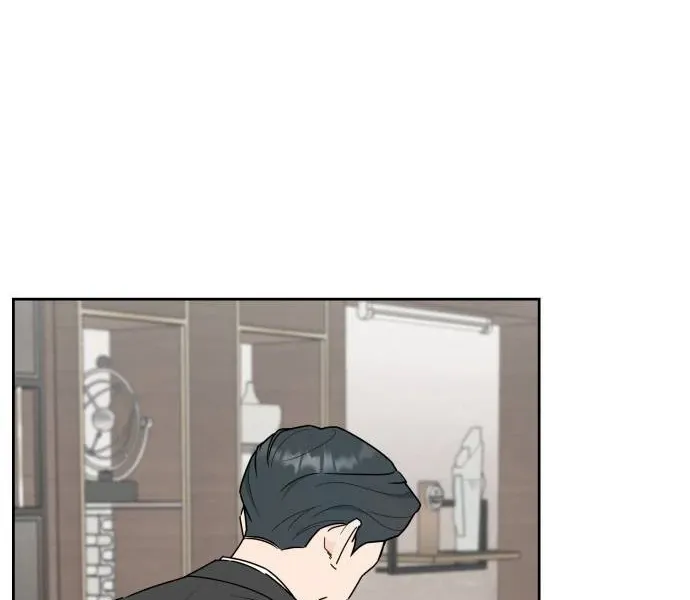 I Want to be the Director’s Husband Chapter 10 page 8 - 