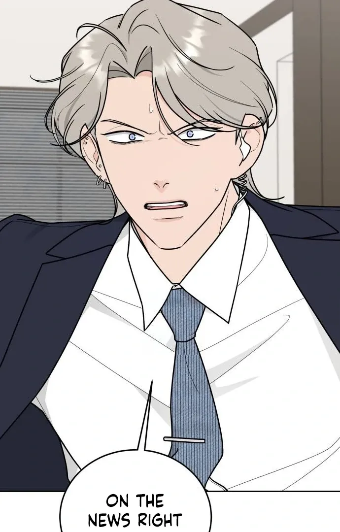 I Want to be the Director’s Husband Chapter 10 page 74 - 