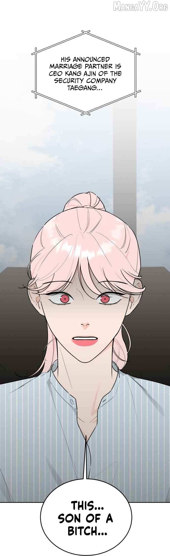 I Want to be the Director’s Husband Chapter 11 page 4 - 