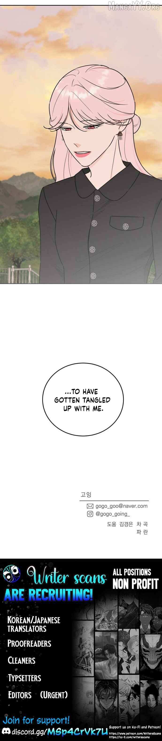 I Want to be the Director’s Husband Chapter 11 page 37 - 