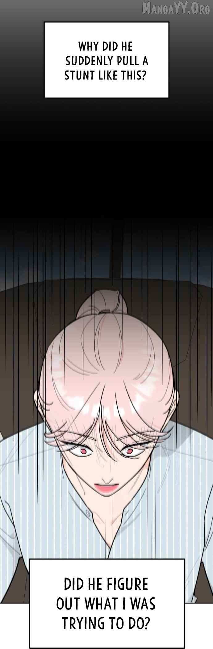I Want to be the Director’s Husband Chapter 11 page 8 - 