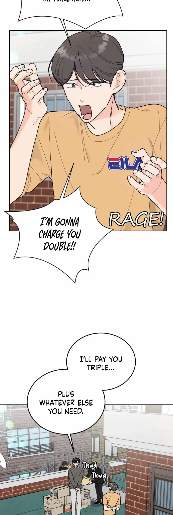 I Want to be the Director’s Husband Chapter 12 page 3 - 