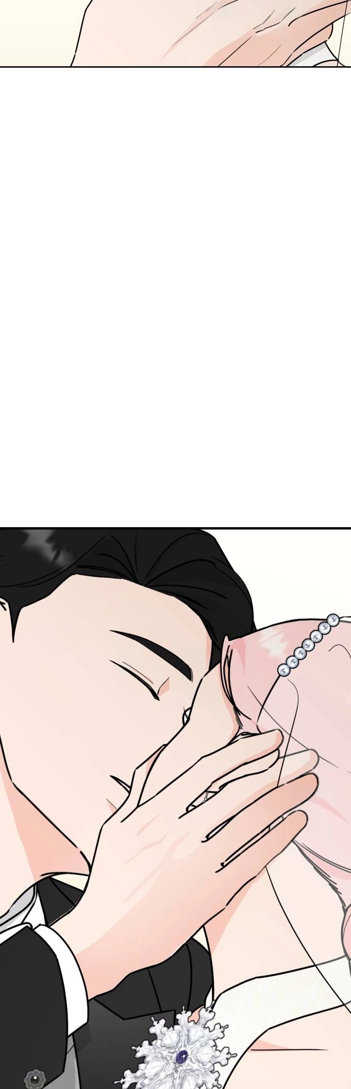 I Want to be the Director’s Husband Chapter 12 page 42 - 