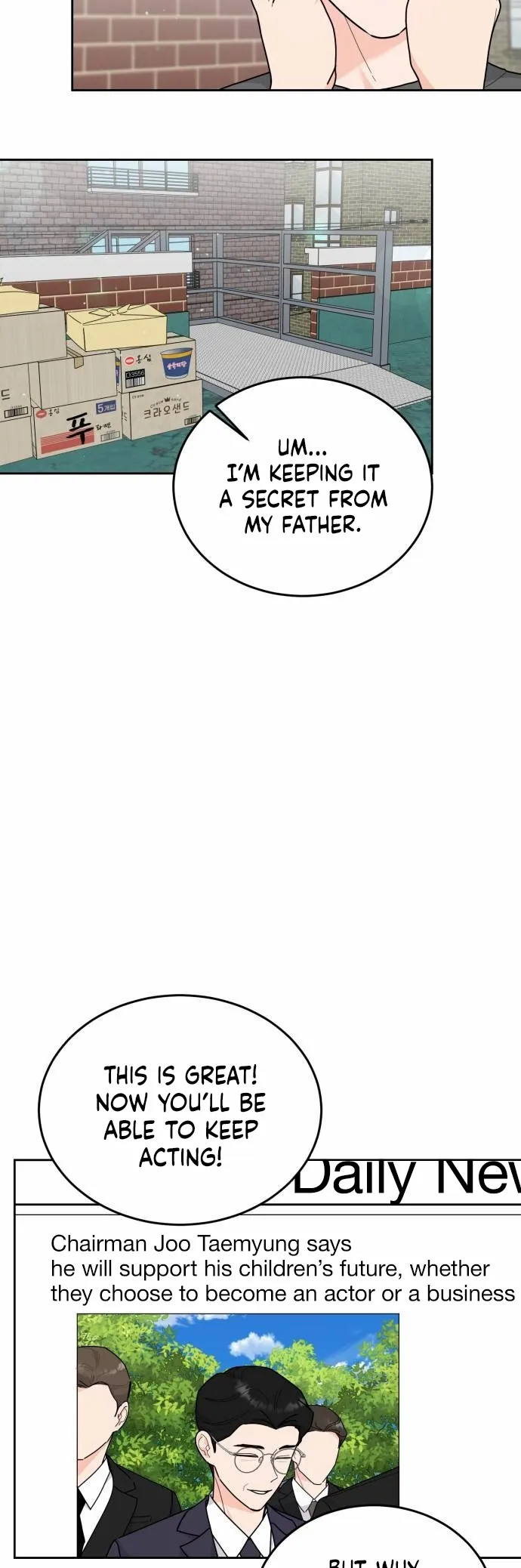 I Want to be the Director’s Husband Chapter 12 page 7 - 