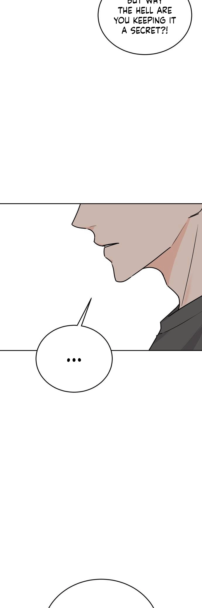 I Want to be the Director’s Husband Chapter 12 page 8 - 
