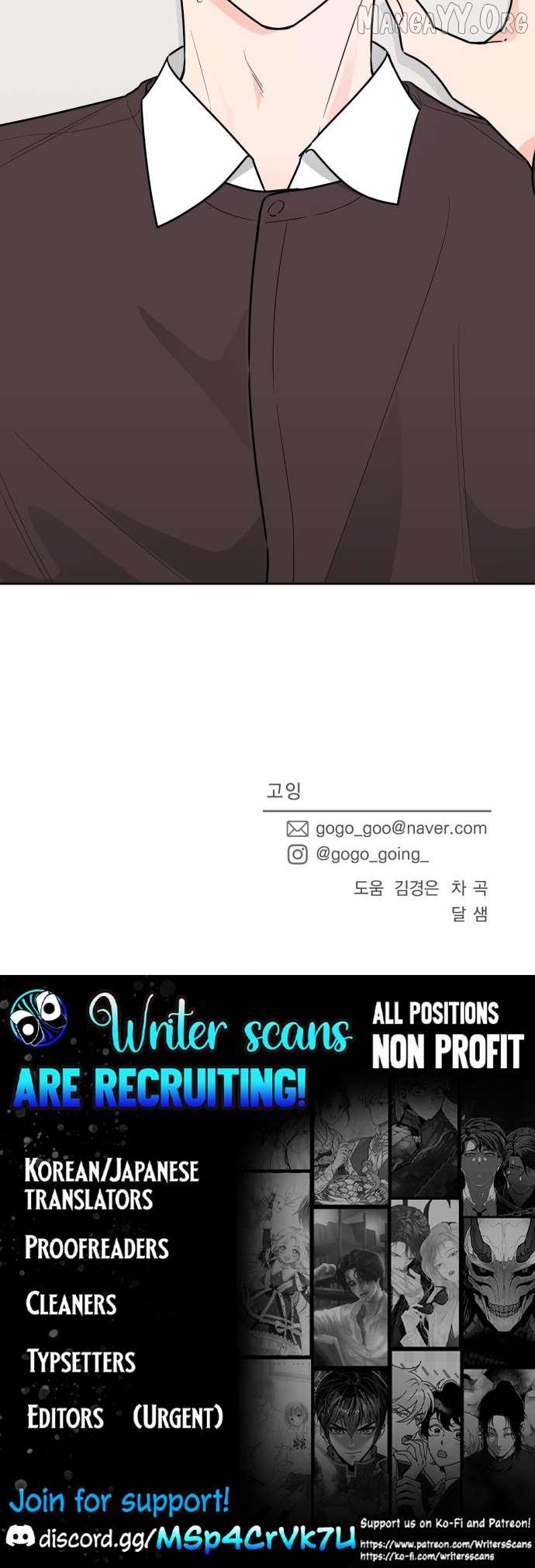 I Want to be the Director’s Husband Chapter 13 page 39 - 