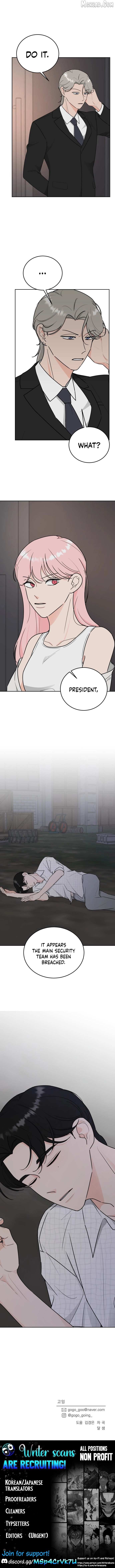 I Want to be the Director’s Husband Chapter 14 page 16 - 
