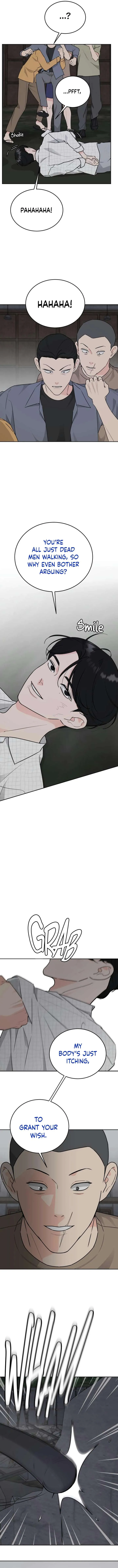 I Want to be the Director’s Husband Chapter 15 page 14 - 