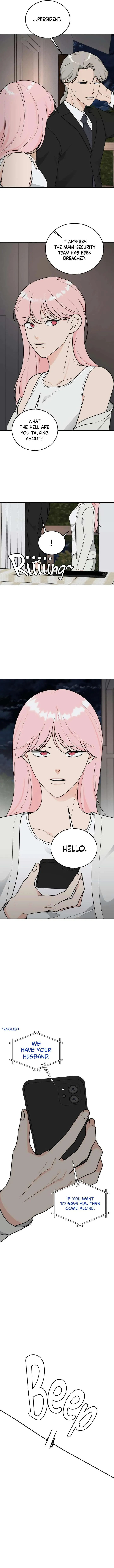 I Want to be the Director’s Husband Chapter 15 page 7 - 