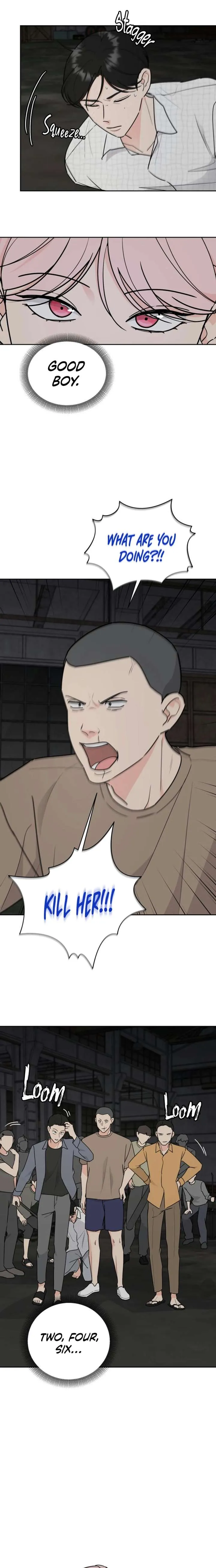 I Want to be the Director’s Husband Chapter 16 page 7 - 
