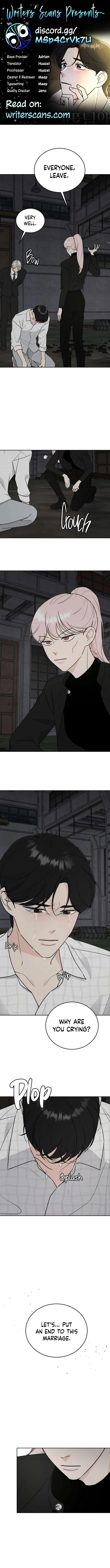 I Want to be the Director’s Husband Chapter 17 page 1 - 