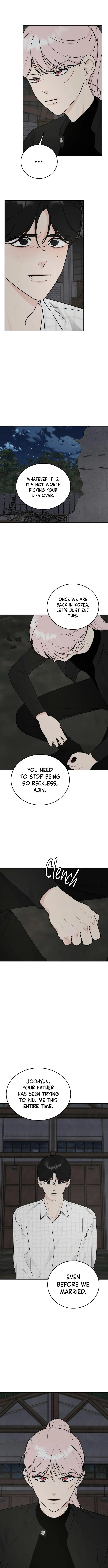 I Want to be the Director’s Husband Chapter 17 page 3 - 