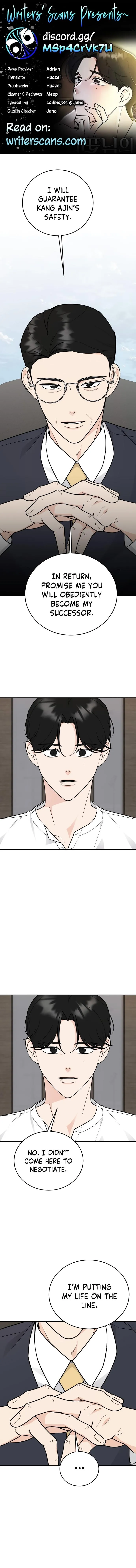 I Want to be the Director’s Husband Chapter 19 page 1 - 