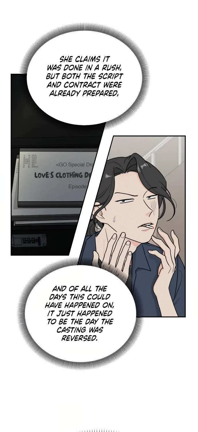 I Want to be the Director’s Husband Chapter 2 page 30 - 