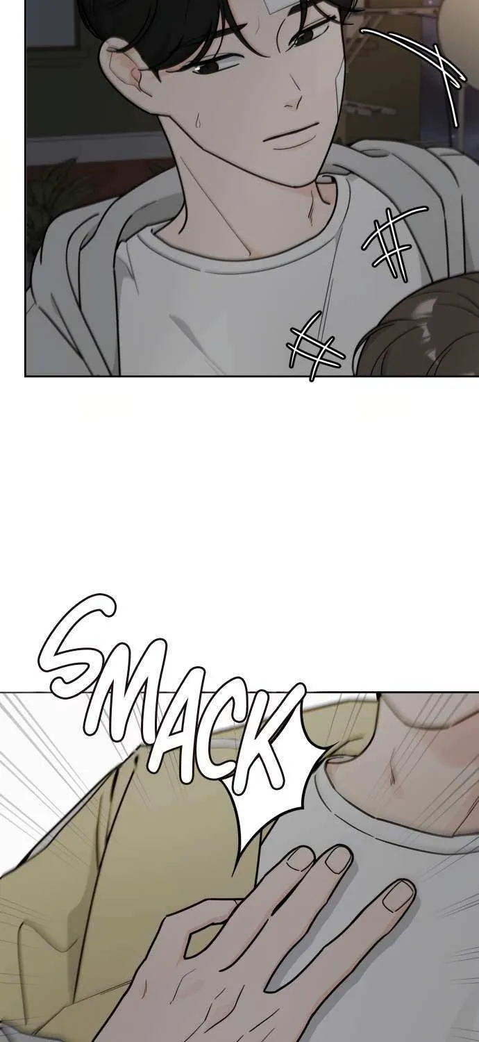 I Want to be the Director’s Husband Chapter 2 page 77 - 